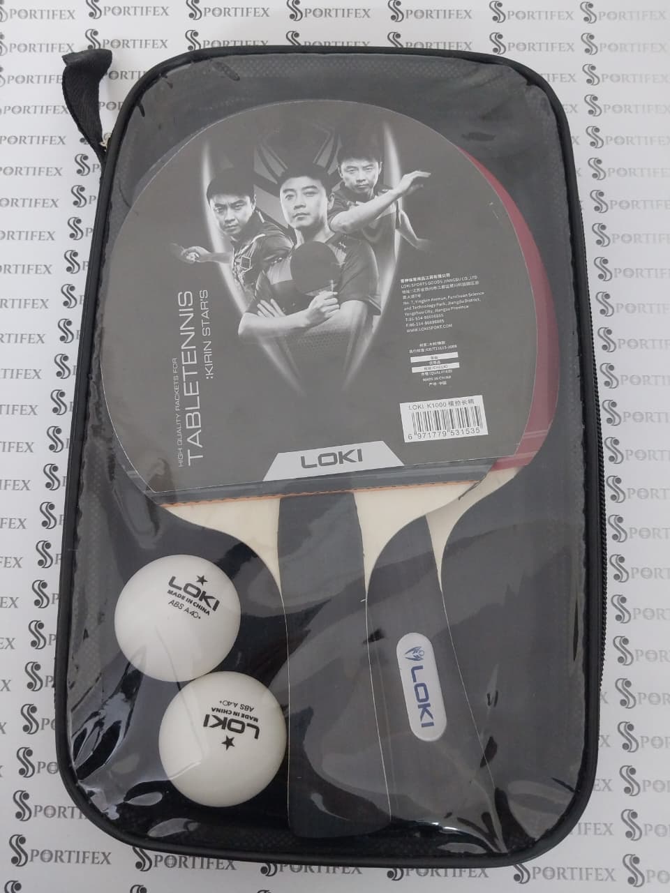 AeroSpin Elite Table Tennis Set💎