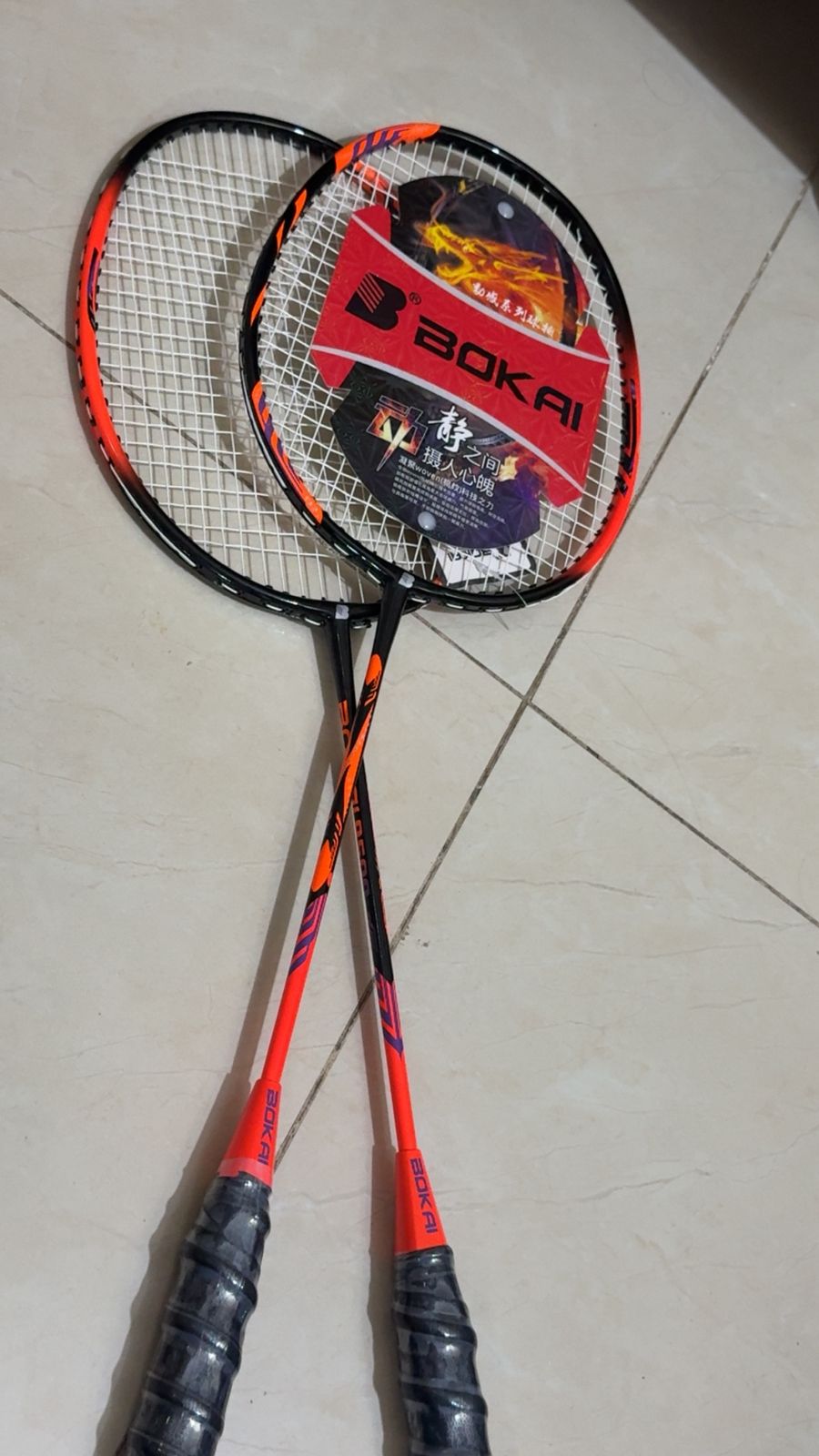Elite Tennis Racket – Pro Edition👑